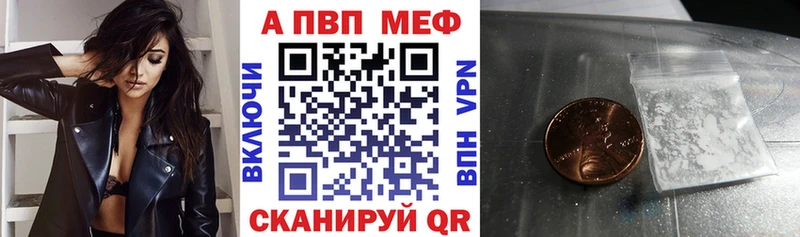 Купить наркоту Кимры Конопля АМФ А ПВП Галлюциногенные грибы Мефедрон ГАШ