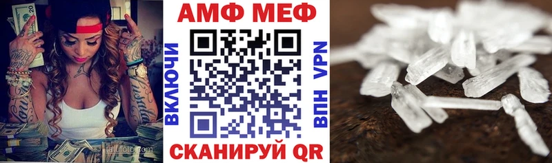 Амфетамин 98% купить наркотики сайты Кимры