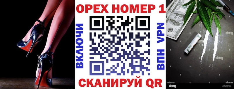купить сайты Кимры КОКАИН Columbia
