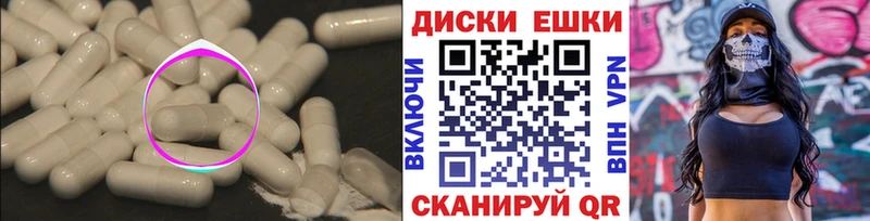 Ecstasy бентли Кимры