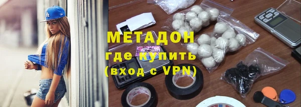 крисы Белоозёрский