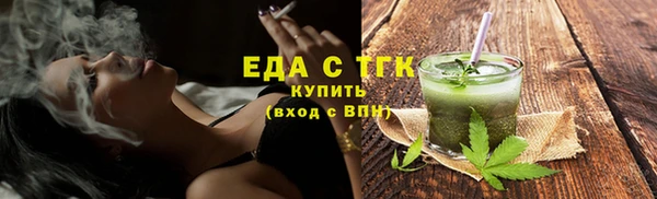 стафф Богданович