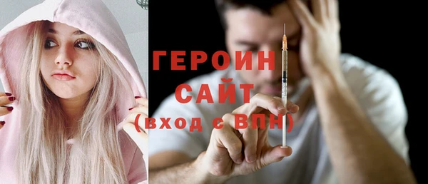соль ск Беломорск