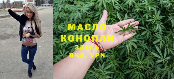 крисы Белоозёрский