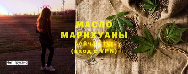 крисы Белоозёрский