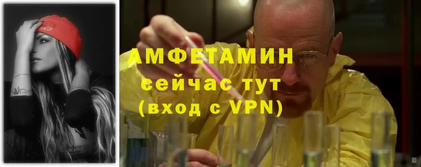 крисы Белоозёрский