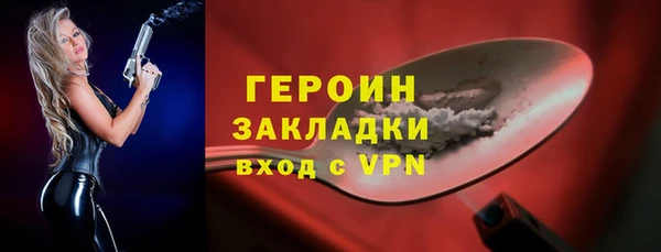 крисы Белоозёрский