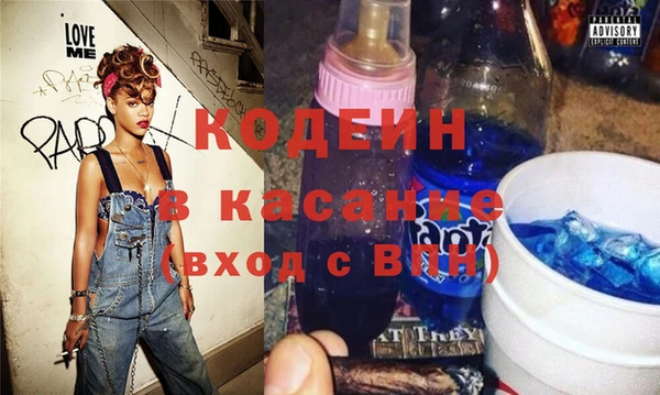 крисы Белоозёрский