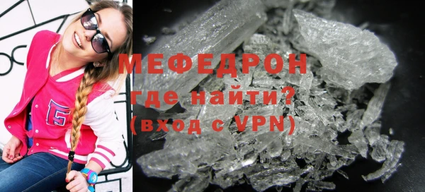 синтетический гашиш Белокуриха