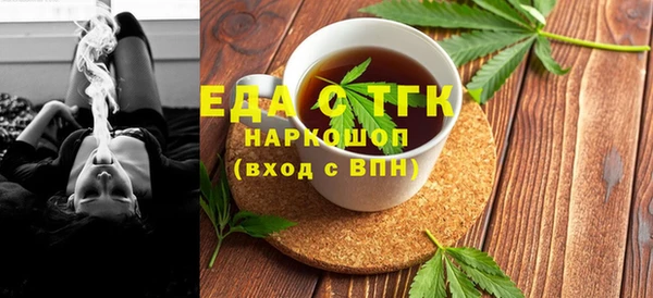 крисы Белоозёрский