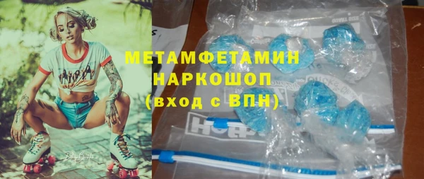 mdpv Богородск
