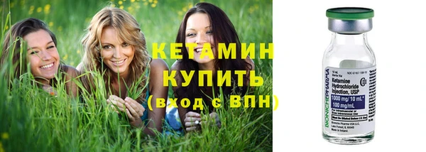 крисы Белоозёрский