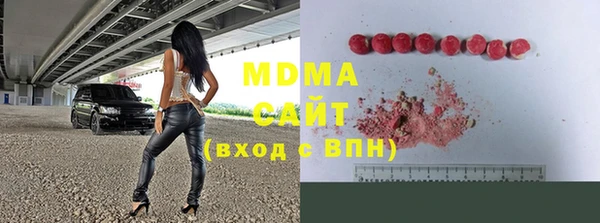 крисы Белоозёрский