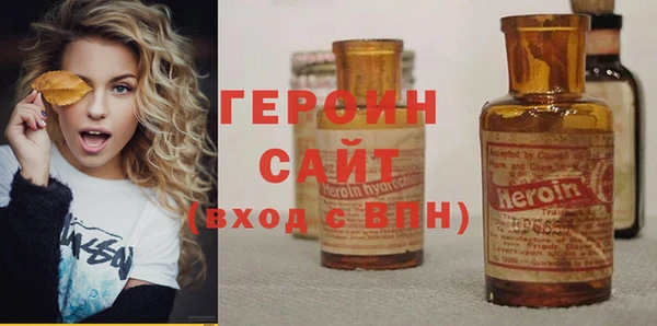 соль ск Беломорск