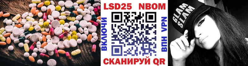 цены   Кимры  Лсд 25 экстази ecstasy 