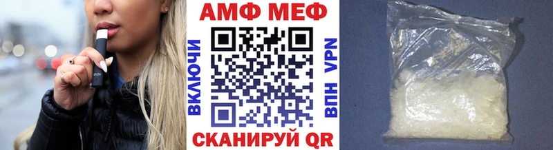 Первитин Декстрометамфетамин 99.9%  Кимры 